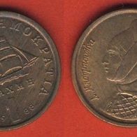 Griechenland 1 Drachme 1988