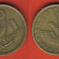 Griechenland 1 Drachme 1973 Steinkauz