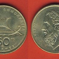 Griechenland 50 Drachmes 2000