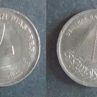 Münze Sudan: 10 Piaster 2006