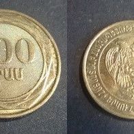 Münze Armenien: 200 Drahm 2003