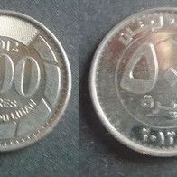 Münze Libanon: 500 Livres 2012 - VZ