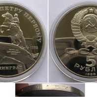 USSR-5 Rubles 1988-Monument to Peter the Great-Proof