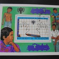 Tschad Block 76 gestempelt - Internationales Jahr des Kindes 1979
