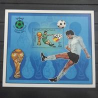 Libyen Fussball WM 1982 Block 61 * *