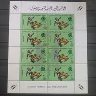 Libyen Fussball WM 1982 mit silbernem Aufdruck Kleinbogen 993 * *