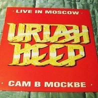 Uriah Heep - Live In Moscow LP Ungarn white Gong label