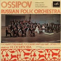 Ossipov Russian Folk Orchestra LP Russia Melodiya label 1969 Mint