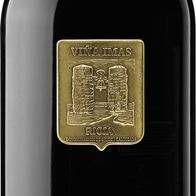 Baron de Ley Gran Reserva Vina Imas Gold Edition 2017 1.5 L Magnum (Gr. 1.5 L Magnum)