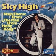 7"JIGSAW · Sky High (RAR 1975)