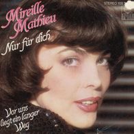 7 Vinyl Mireille Mathieu / Nur für dich