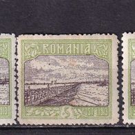 Rumänien MiNr. 229 * eine zur Auswahl M€ 3,00 #J31a