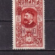 Rumänien MiNr. 315 * */* M€ 8,00 #J34b