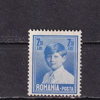 Rumänien MiNr. 359 * * / * M€ 10,00 #J34d