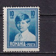 Rumänien MiNr. 360 * * / * M€ 30,00 #J34e