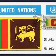 1) UNO New York Maximumkarte - Flaggen Serie - MK 21/1981 - MiNr. 374 - Sri Lanka