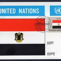 2) UNO New York Maximumkarte - Flaggen Serie - MK 35/1981 - MiNr. 384 - Ägypten