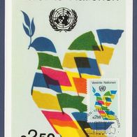 4) UNO Wien Maximumkarte - MK 1/1980 - MiNr. 8 - Stilisierte Friedenstaube (1)