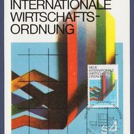 7) UNO Wien Maximumkarte - MK 2/1980 - MiNr. 7 - Neue intern. Wirtschaftsordnung (2)