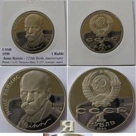 1990, USSR,1-Ruble coin, J. Rainis, Proof (straight support)