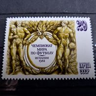 Sowjetunion Fussball WM 1982 Einzelwert 5180 * *