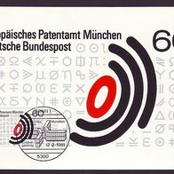 12) BRD - Maximumkarte 1981 - MiNr. 1088 - Europäisches Patentamt München