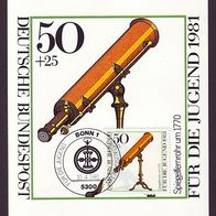 14) BRD - Maximumkarte 1981 - MiNr. 1091 - Für die Jugend - Spiegelfernrohr