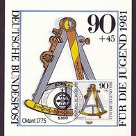 16) BRD - Maximumkarte 1981 - MiNr. 1093 - Für die Jugend - Oktant