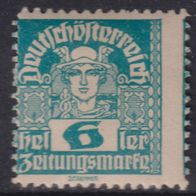 Österreich 296xb * #061859