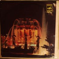 Mireille Mathieu - Je Ne Sais Pas, Ne Sais Plus (1974) 7" EP 33 Russia