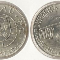 MACAU (China) 20 Patacas 1974 * * Unc./ Stgl. * * Silber * * Selten