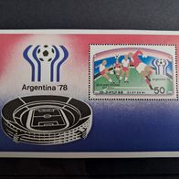 Korea Nord Fussball WM 1978 Block 41 * *