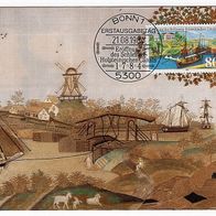 63) BRD - Maximumkarte 1984 - MiNr. 1223 - Schleswig-Holsteinischer Kanal