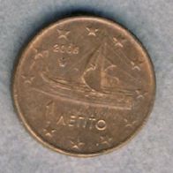 Griechenland 1 Cent 2006