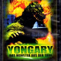 DVD - Yongary - Das Monster aus der Tiefe - Marketing-Film