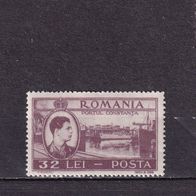 Rumänien MiNr. 1075 * */* M€ 6,50 #J49e