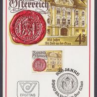 1) Österreich - Maximumkarte 1981 - MiNr. 1675 - 850 Jahre Stadt St. Veit an der Glan