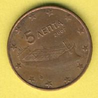 Griechenland 5 Cent 2007