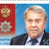 Russland 2025. Wladimir Fortow, russischer Physiker