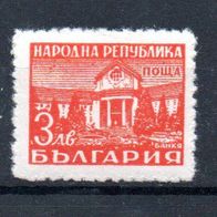 Bulgarien Nr. 681 postfrisch (2509)