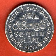 Sri Lanka 1 Rupee 1996