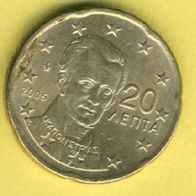 Griechenland 20 Cent 2005 RAR