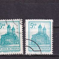 Rumänien MiNr. 3088 I und II gestempelt zur Auswahl M€ 5,30 #J57de