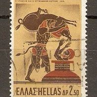 Griechenland Nr. 1034 - 2 gestempelt (906)