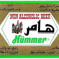 ALT ! Bieretikett Sonderausgabe "Non Alcoholic Beer" für Arabien, Hümmer-Bräu