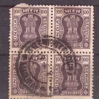 Indien Dienstmarke Michel Nr. 183 gestempelt (8) Viererblock