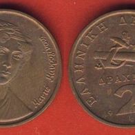 Griechenland 1 Drachme 1982
