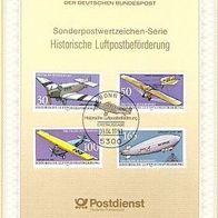 Bund ETB 19/1991 (17)