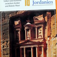 Jordanien - DuMont Kunst-Reiseführer -Totes Meer, Rotes Meer, Jordan, Petra