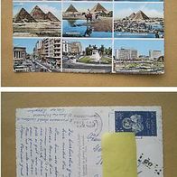 Egypt / Ägypten - Cairo / Kairo, 9-Bild-Karte - [1961] - (D-H-ET01)